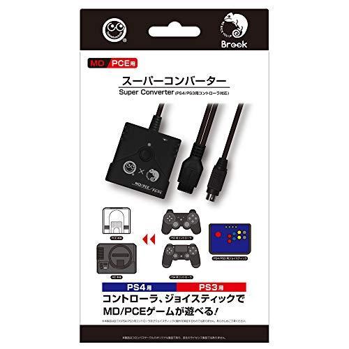 海外輸入 Md Pce用 スーパーコンバーター Ps4 Ps3用コントローラ対応 メガドライブ Pcエンジン 代引不可 Theculturewire Com