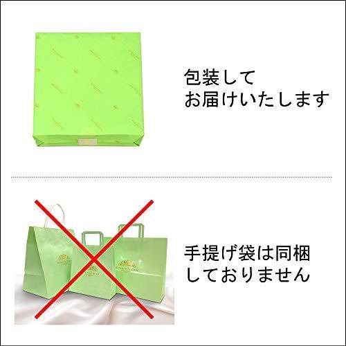 驚きの安さ 西洋菓子鹿鳴館 フルーツゼリー 恵みのしずく 70個入 ギフト スイーツ 即納特典付き Sshbj Jatimprov Go Id