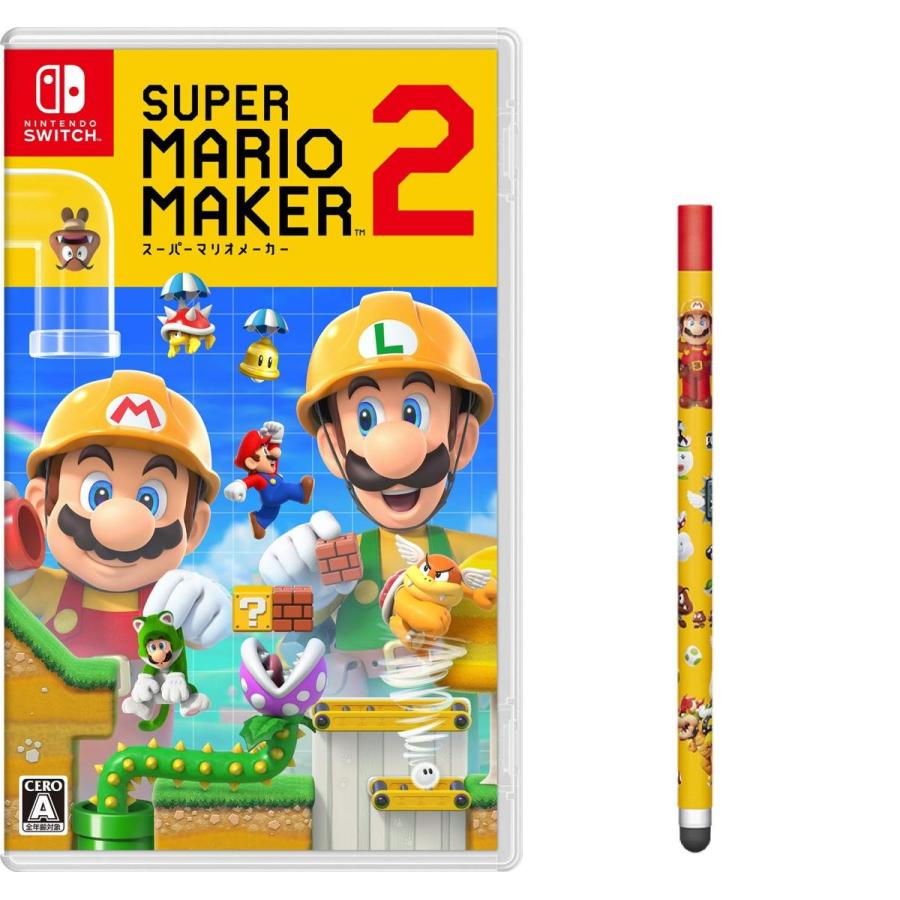 最大10 Offクーポン Switch 2 スーパーマリオメーカー 早期購入者特典 Nintendo 2エディシ タッチペン スーパーマリオメーカー Switch ソフト コード販売