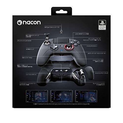 【値下げ】 レボリューションアンリミテッドプロコントローラー 【QG9465516018】(33810円)