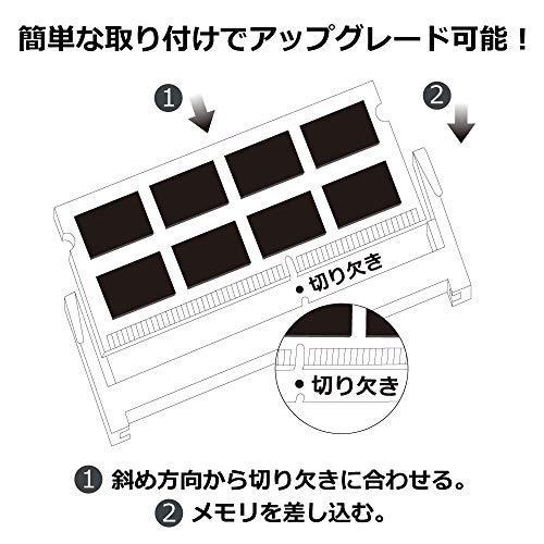安いそれに目立つ V Color Hynix Ic ノートpc用メモリ Ddr4 2666mhz Pc4 21300 32gb 16gb 2枚 So Dimm 2gx8 1 2v Cl19 Imac対応 Tn416g26d819k Vc A B083qd38bx 20201020 Mega Gift Company 通販 Yahoo ショッピング 日本最大級 Www Lequotidien Mr