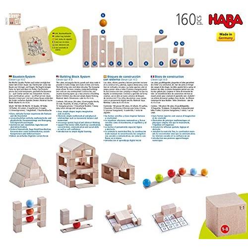 HABA（ハバ） 積み木 システム クレバーアップ 4.0 