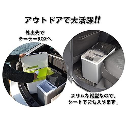 車で氷がつくれる 高速自動製氷機 車載 製氷器 氷サイズ2種類 最短6分