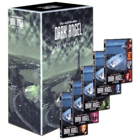 美しい ダーク エンジェル Dvdコレクターズbox 1 即納特典付き Inkagoldmusic Com
