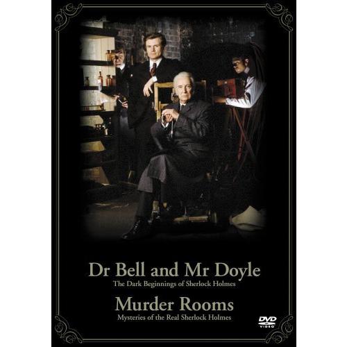 最安値挑戦 コナン ドイルの事件簿 Dvd Box シャーロック ホームズ誕生秘史 最高の Dogs Lk
