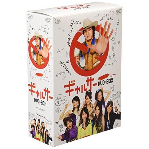 ギャルサー DVD-BOX SF