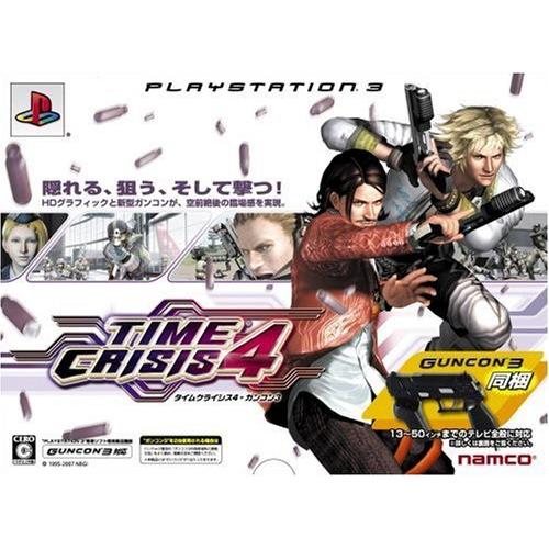 Sale 27 Off タイムクライシス4 ガンコン3 Gift ゲーム おもちゃ A B000rzbdng 1114 Mega ソフト コード販売 テレビゲーム Ps3 Shop1 お買い得 ソフト コード販売 Saneamb Com Br