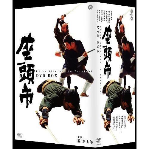 新品本物 座頭市 Dvd Box 公式店舗 Kuljic Com