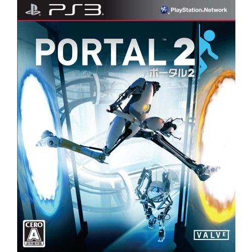 公式の店舗 ポータル 2 PS3 - ソフト（コード販売）
