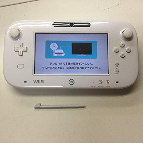 即発送可能 Wii U Game Pad Shiro 即納 最大半額 Homeofmalones Com