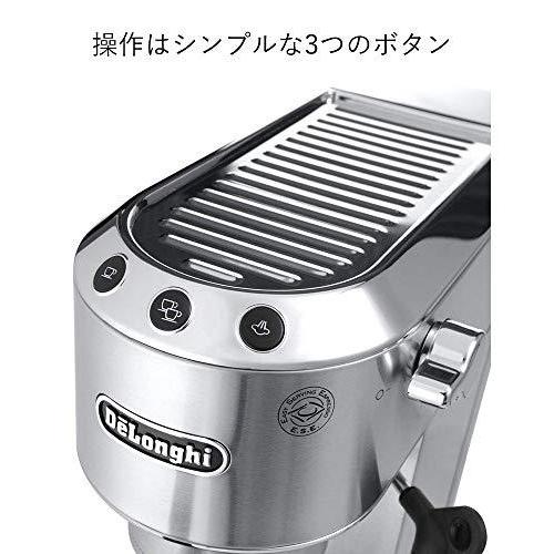 国際ブランドデロンギ(DeLonghi) ?エスプレッソ・カプチーノメーカー