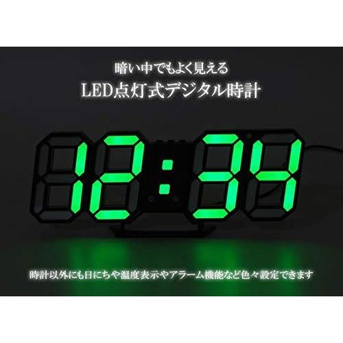 Goodsland 壁掛け 可能 Led 置き時計 デジタル Usb給電 掛け時計 壁掛け時計 おしゃれ アラーム 温度 日付 12h 24 A B07m7v8jd4 1111 Mega Gift Shop1 通販 Yahoo ショッピング