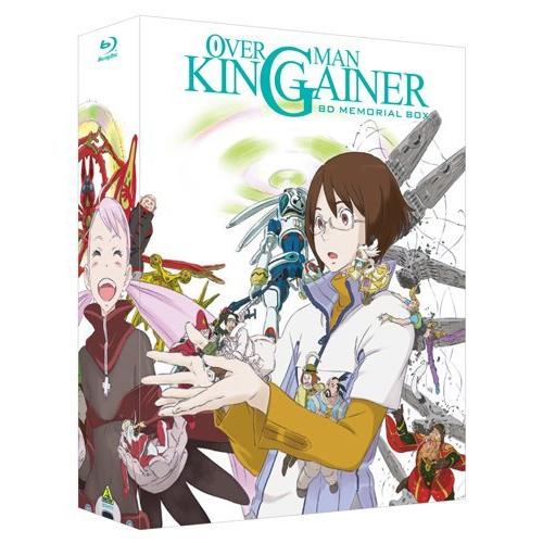 印象のデザイン オーバーマン バンダイビジュアル キングゲイナー Blu Ray メモリアルbox アニメーション Www Lptech Sk