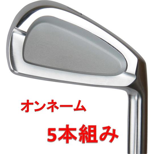 広田ゴルフ フィッティング カスタム フォージド キャビティバック