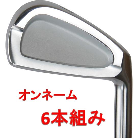 広田ゴルフ カスタム オンネーム フォージド キャビティバック