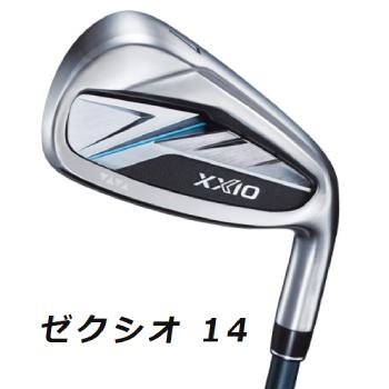 XXIO 5本 6本 7本 8本セット ダンロップ ゼクシオ 14 アイアンセット