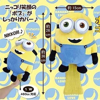 Minions BOB NIKKORI H/C 】 ミニオンズ ボブ にっこり ヘッドカバー