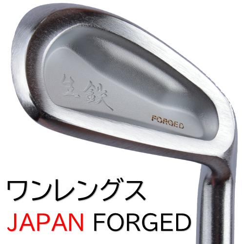 広田ゴルフ ゴルフクラブ 究極の再現性を 日本国産 ハンドメイド 軟鉄