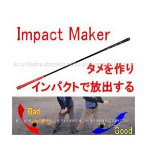 MEGA GOLF（メガゴルフ） ゴルフ練習器具 タメを作り全てのパワーを