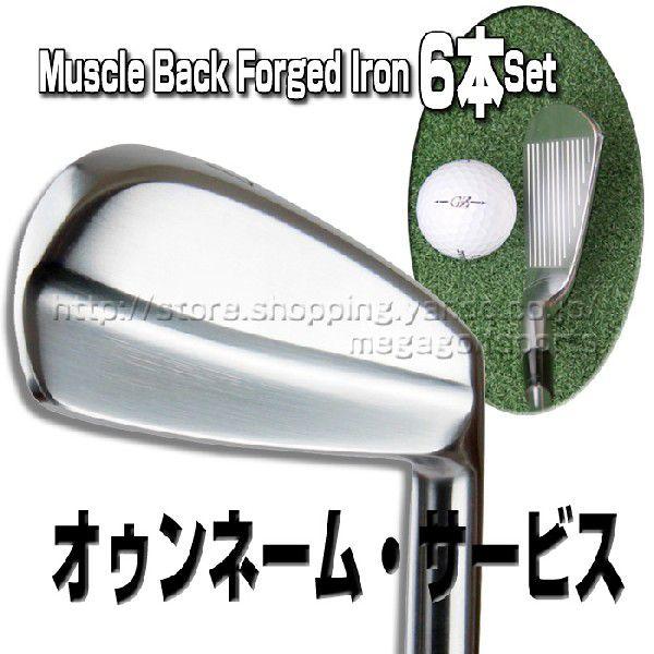 ゴルフクラブ  フィッティング カスタム マッスルバック フォージ ドアイアン 6本セット ( Hirota Golf Fitting Custom Forged Muscle back Iron set )  #5-9,Pw｜megagolfsports｜01