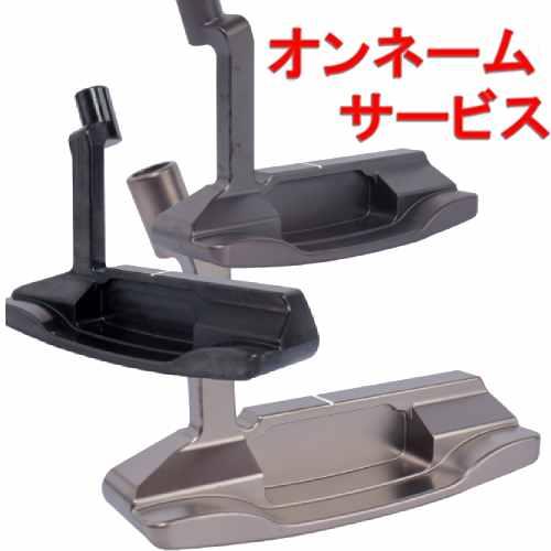 軟鉄鍛造　フルミルドパター FG フルミルドパター（藤本技工） デラマックス 02 シリーズ