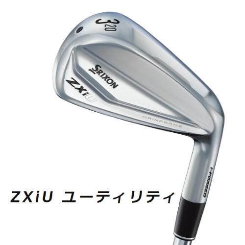 でん ZX（スリクソン） ダンロップ スリクソン ZXiU ユーティリティ