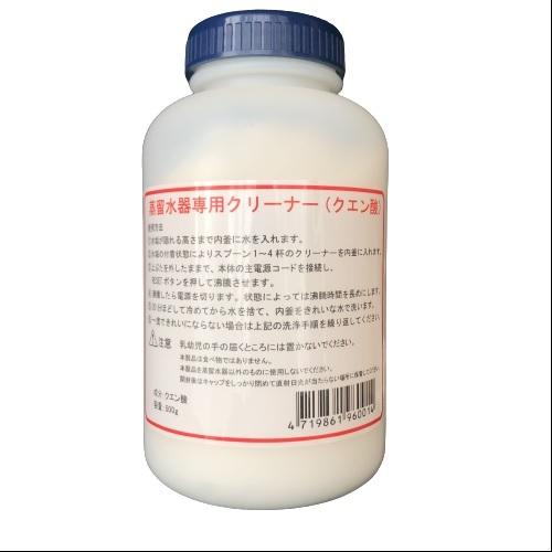 蒸留水器専用 クエン酸クリーナー 500g 送料無料 : 2016010704 : メガ 