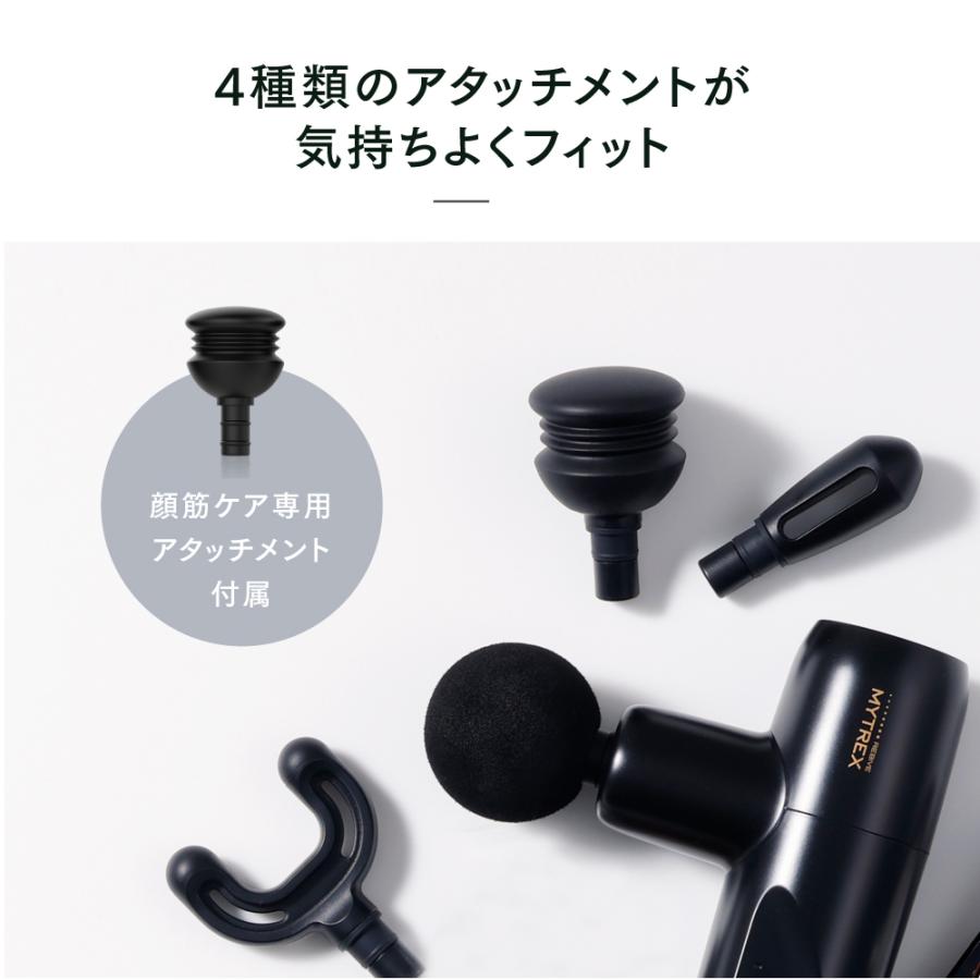 MYTREX REBIVE MINI XS マイトレックス リバイブミニ 小型 肩 MYTREX REBIVE MINI XS マイトレックス リバイブミニ 小型 肩
