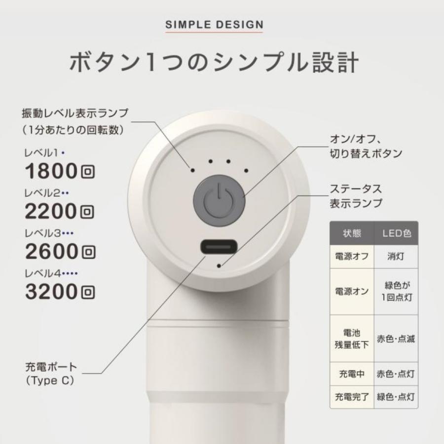 MYTREX（マイトレックス） HOMIA DOUBLE SWORD ホーミア ダブル ソード