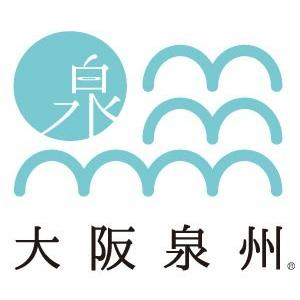 送料無料　OKフェイスタオル　スカイブルー　まとめ買い１２枚セット　２４０匁　泉州タオル　日本製　中厚ボリューム　綿　ポイント消化