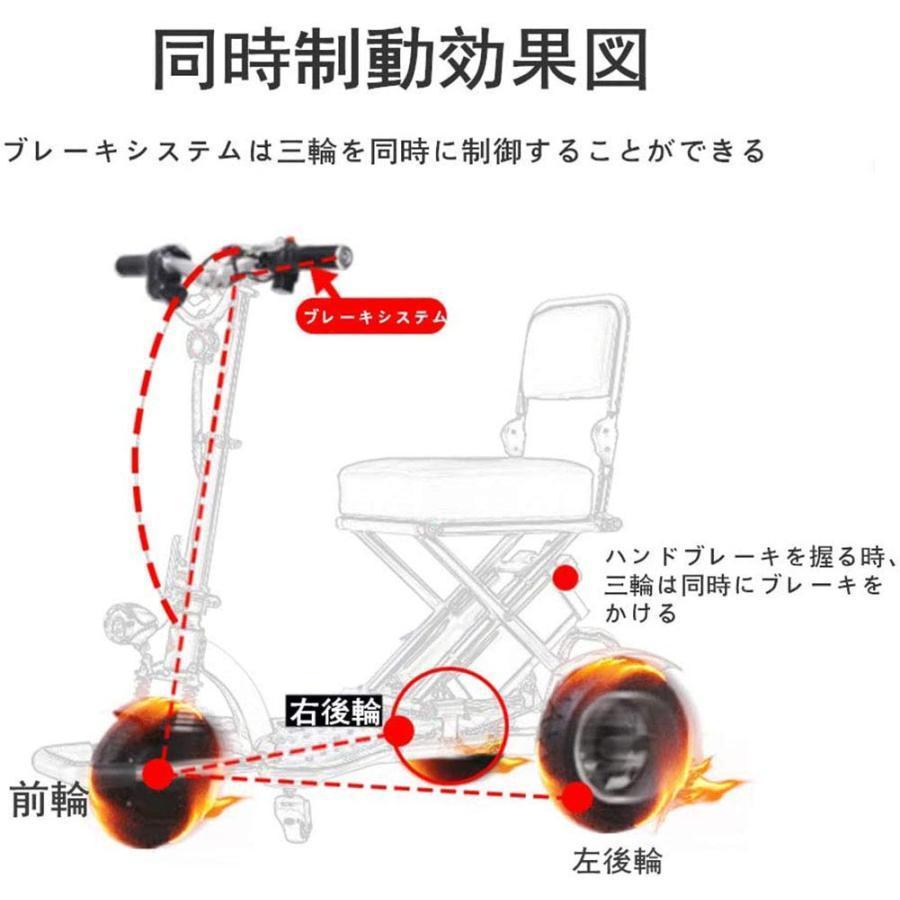 電動車椅子 電動3輪シニアカート！シルバーカー 折りたたみ 軽量 コンパクト 車椅子 電動車椅子 電動車いす 運転免許不要 障害者の休日に使用できます 敬老の日 歩行器介護 座れる高齢者 病院古いスクーターウォーカーカート付きノンスリップウォーキングスティック 移動・歩行支援歩行器
