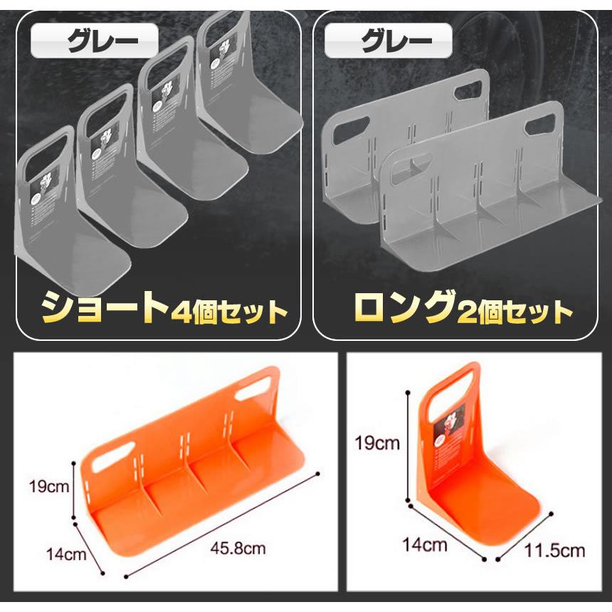 荷台ストッパー トランク ラゲッジ 収納 荷物 車 固定 ツール : 女神