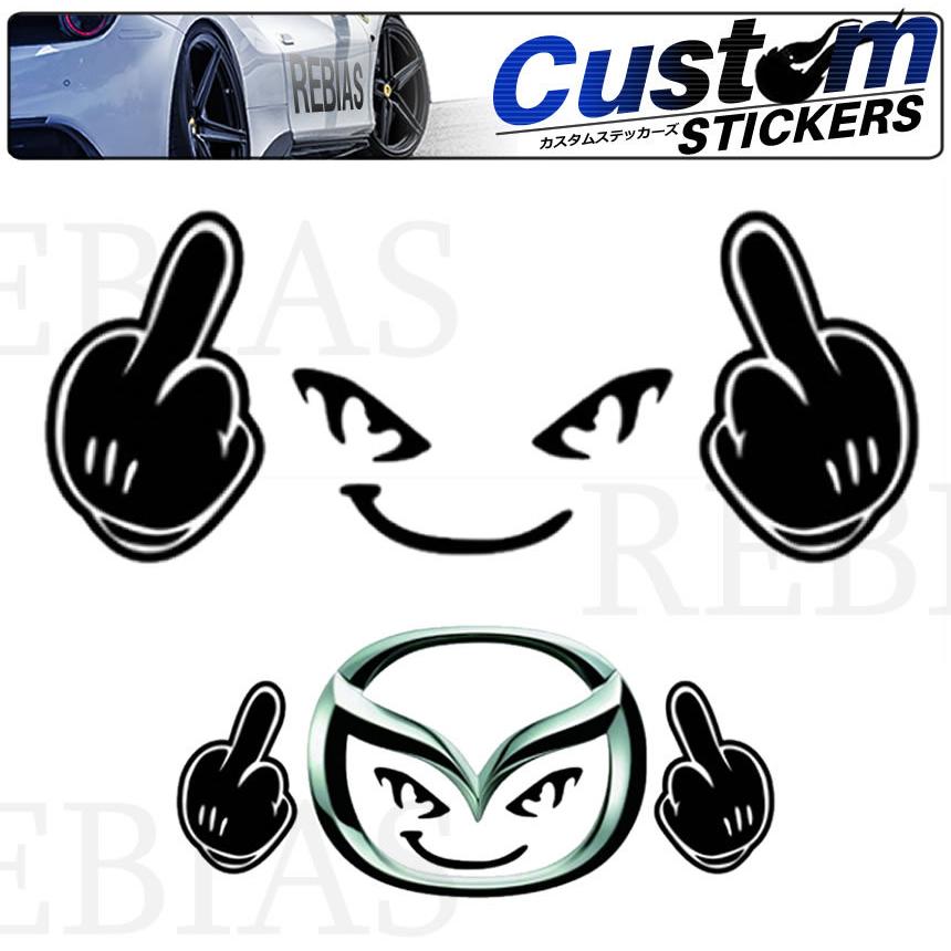 フェイス エンブレムマン ステッカー メーカー ロゴ 顔 面白い ジョーク 車 汎用 車 バイク カスタム Sticker Ns 女神ウィッグ 通販 Yahoo ショッピング