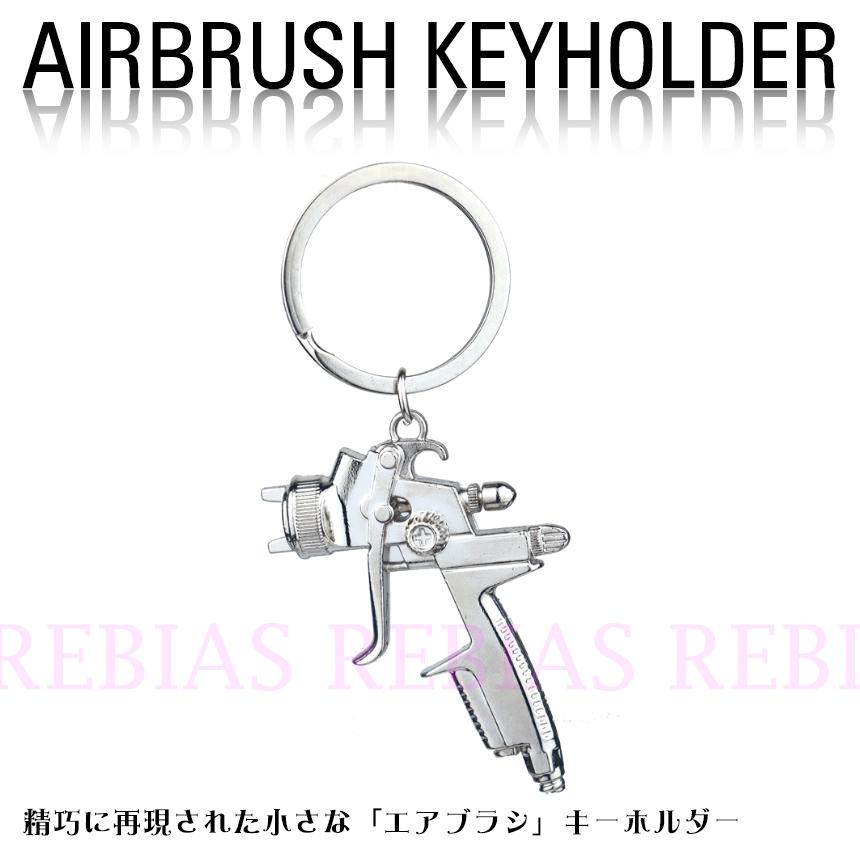 塗装 エアブラシ キーホルダー air brush ペイント チャーム プレゼント ns01119女神ウィッグ 通販 Yahoo