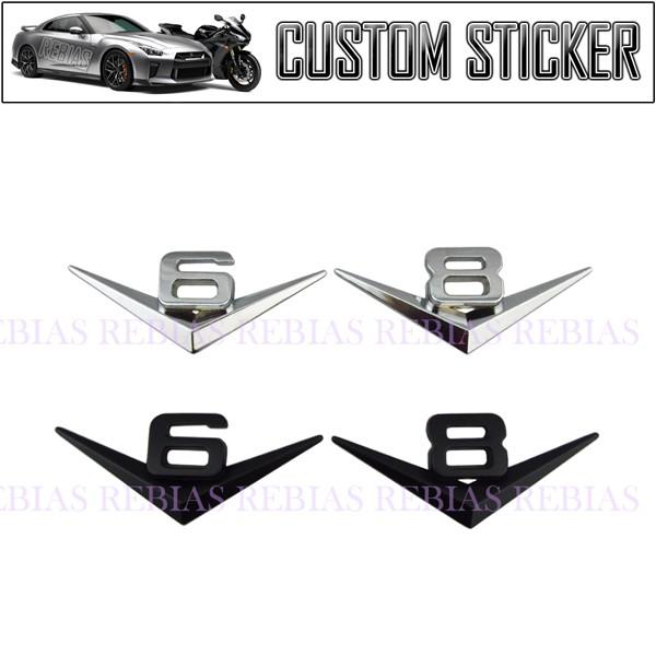 バーティカル エンブレム V6 V8 ステッカー Ford アメ車 カスタム 外装 Ns 722 女神ウィッグ 通販 Yahoo ショッピング