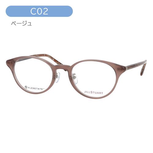 特殊消防隊 JILL STUART ジルスチュアート メガネ 05-0853 C01/C02/C03 48mm FLEXETATE 3color