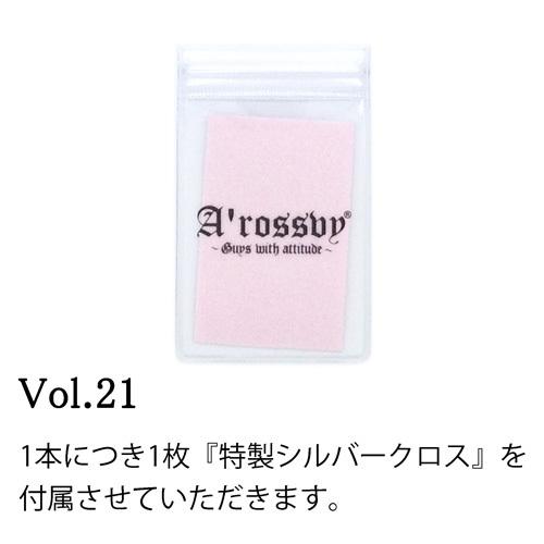 A'rossvy(ロズヴィー) サングラス 209252008 58mm 2021 Vol.21 ロズビー ロズヴィ 日本製 925Silver ゴールド ブラック シルバーの画像