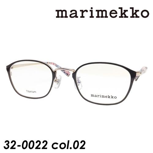 marimekko(マリメッコ) メガネ 32-0022 col.1［ライトゴールド 