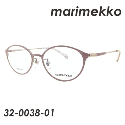 新春福袋21 Marimekko マリメッコ メガネ 32 0038 01 51ｍｍ Estelle 財布 帽子 ファッション小物 Gvcomrec Com