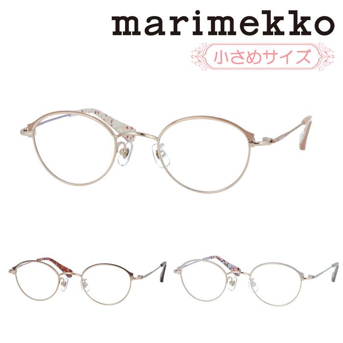 今季注目 32-0086-46mm [32-0086-46mm]
