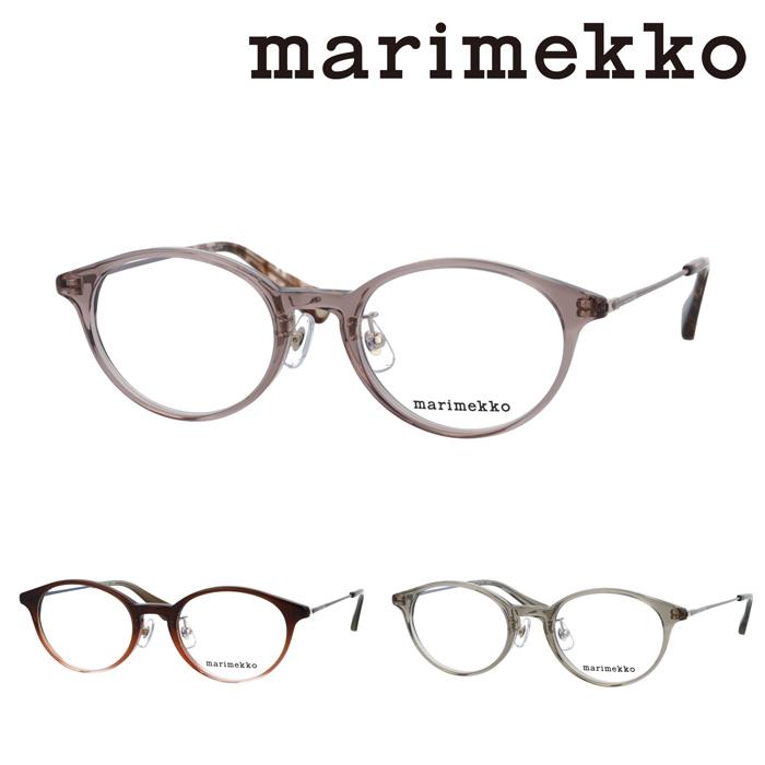 marimekko マリメッコ メガネ Luna 32-0088 col.01/02/03 48mm 3color  