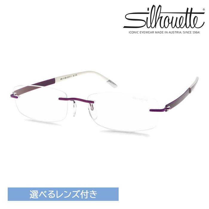 Silhouette シルエット メガネ 4266/41 col.6054 53mm レンズセット