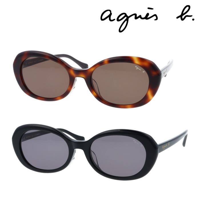 agnes b.（アニエスベー） サングラス 51-0003 C02/C03 54mm 紫外線 UV