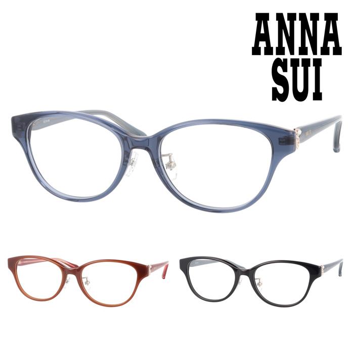 ANNA SUI アナスイ メガネ 60-9044 01/02/03 52mm 3color ANNA SUI（アナスイ） メガネ 60-9044 01/02/03 52mm 3color : メガネ