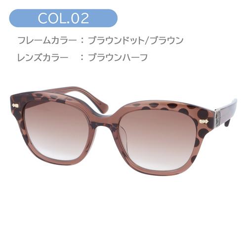 ANNA SUI アナスイ サングラス 61-0001-01/02/03 54mm 紫外線 UV ANNA SUI アナスイ サングラス 61-0001-01/02/03 54mm 紫外線 UV