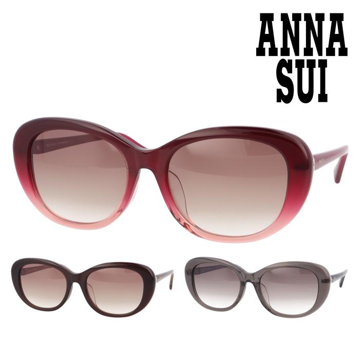極美品　ANNA SUI アナスイ　サングラス ブラウン　希少品　日本製 ANNA SUI（アナスイ） サングラス 61-0007 01/02/03 56mm 紫外線 UV