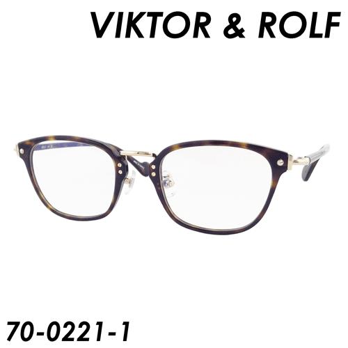 VIKTOR&ROLF(ヴィクターアンドロルフ) メガネ 70-0221 col.1 49mm 