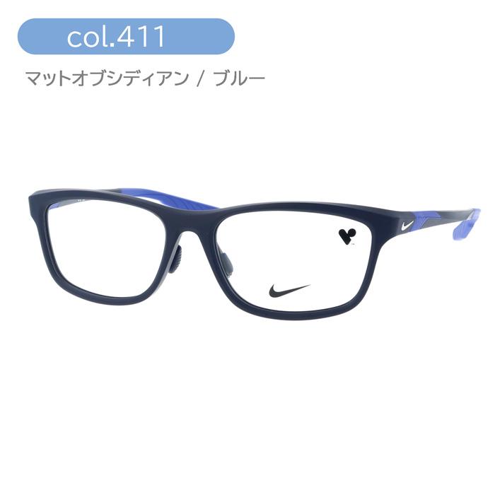 NIKE（ナイキ） メガネ NIKE 7406LB col.001/006/030/411 54mm 4color