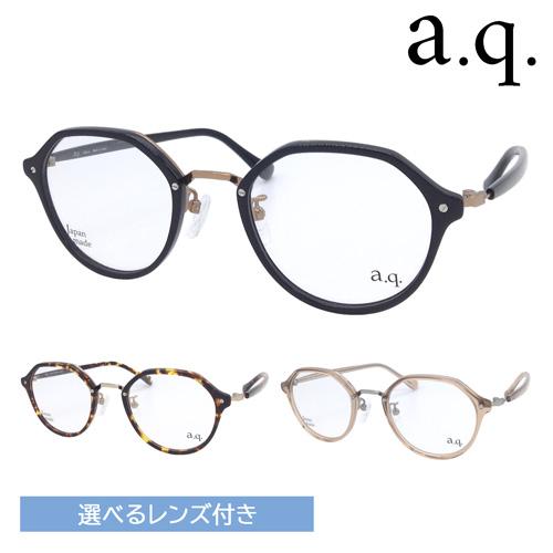 a.q. エードット メガネ AY45000 col.BK/DA/LB 48mm 鯖江 日本製 シャルマン 3color 料金そのまま伊達メガネ/度付き対応 NIKON1.60〜1.74薄型非球面レンズセット 鯖江 日本製 　　　　　　　　col