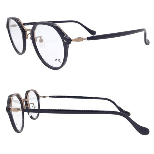 a.q. エードット メガネ AY45000 col.BK/DA/LB 48mm 鯖江 日本製 シャルマン 3color 料金そのまま伊達メガネ/度付き対応 NIKON1.60〜1.74薄型非球面レンズセット 鯖江 日本製 　　　　　　　　col